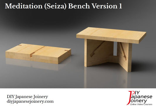 Portable Yoga Bench