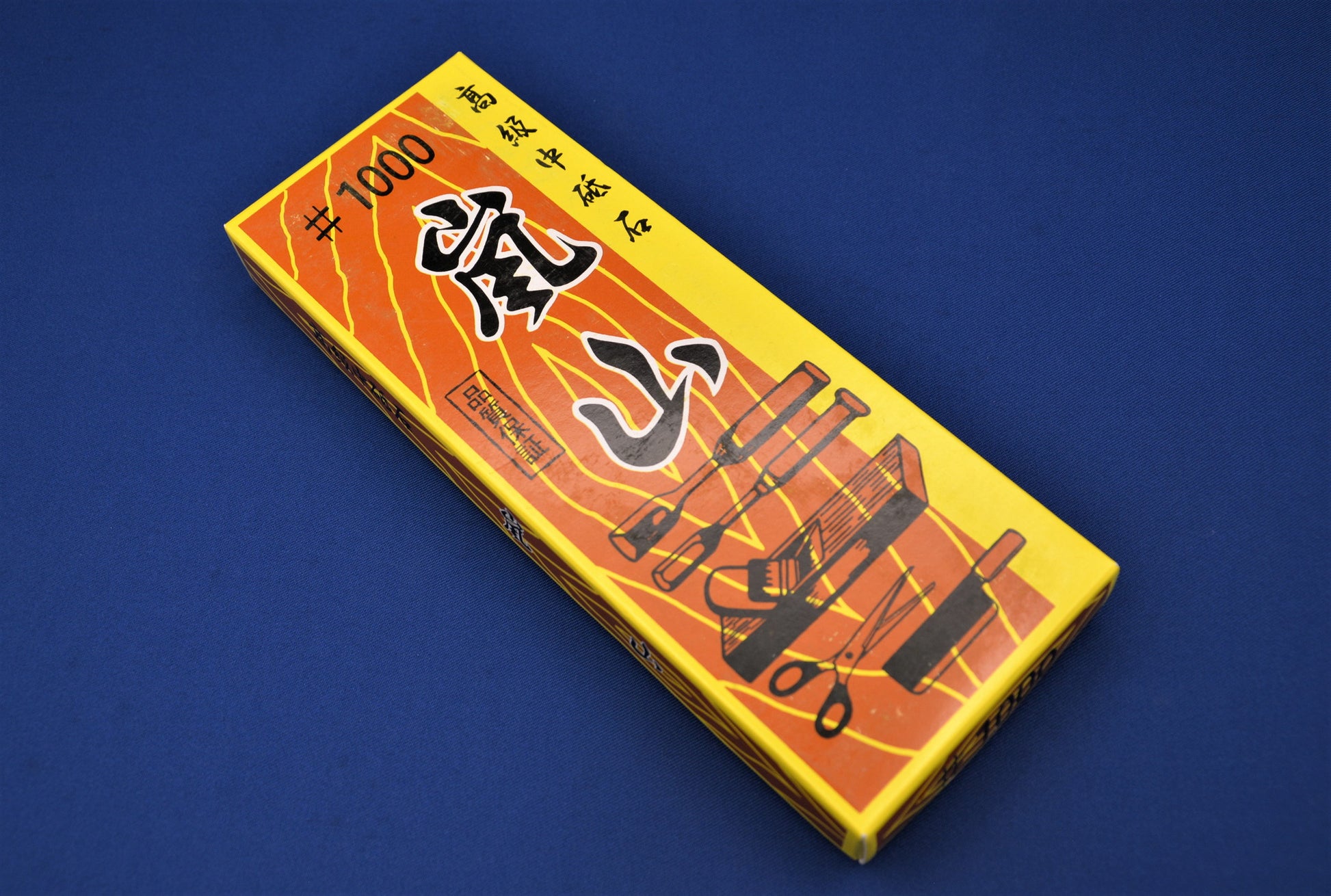 Arashiyama Sharpening Stone #1000