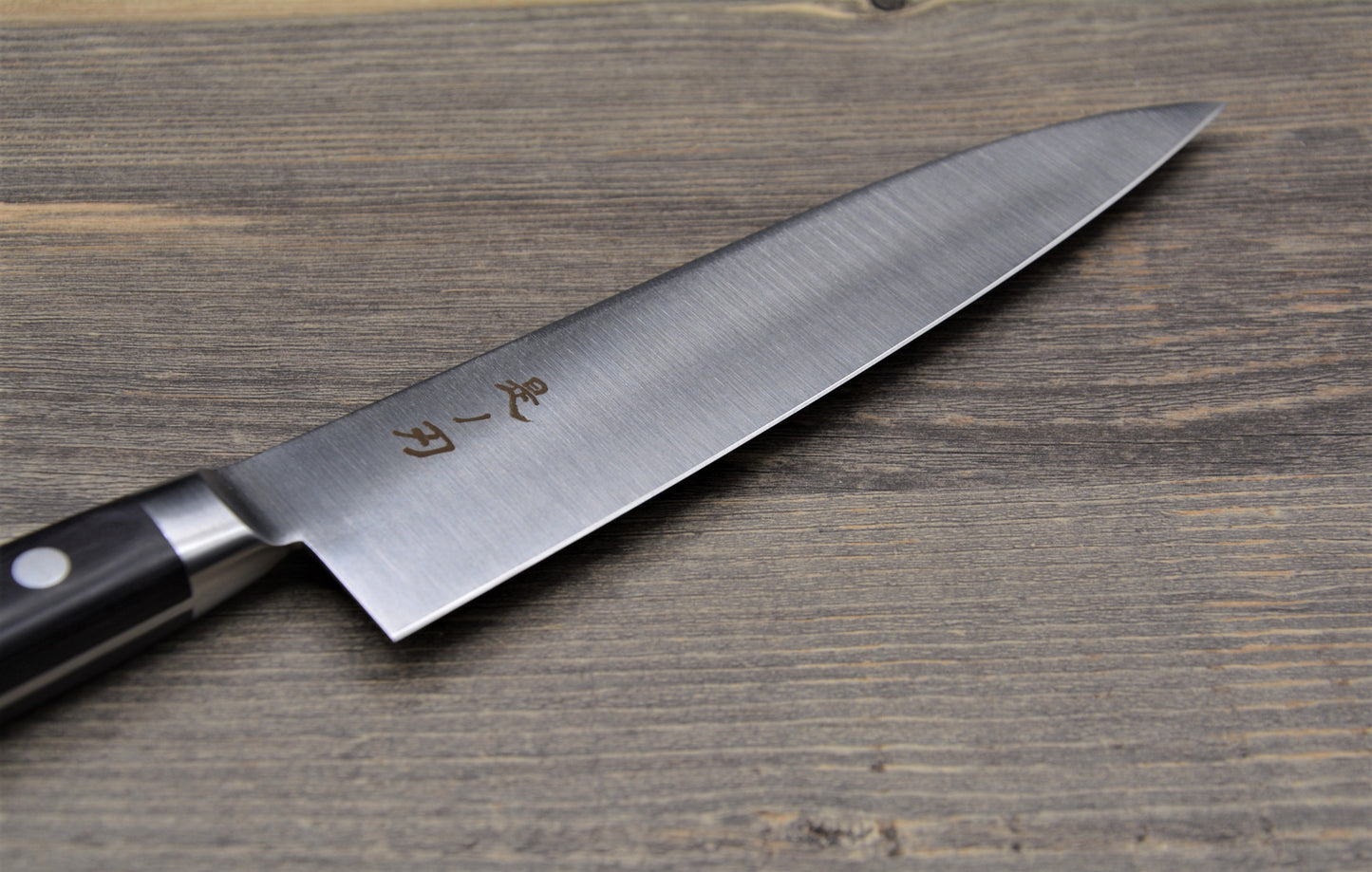 Konoha basic Gyuto 150mm