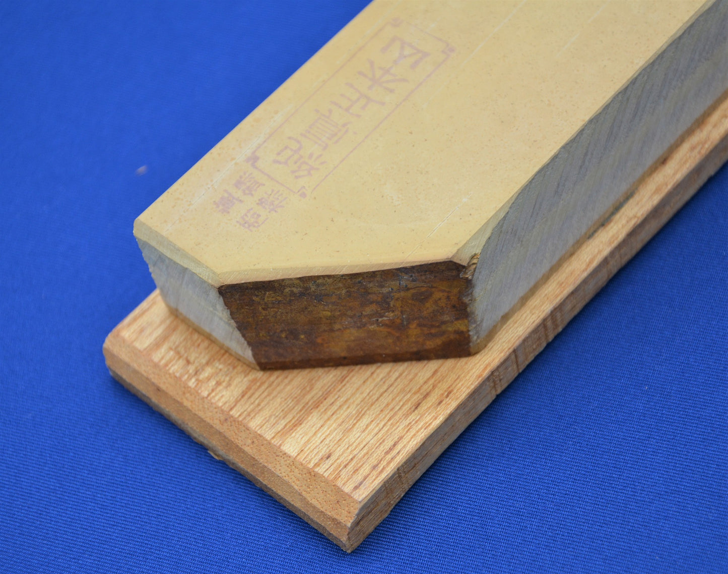 Junshin Sho-honyama off-cut size