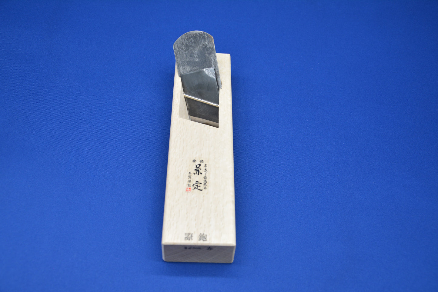 Kanesada Rabbet Plane 42mm Left
