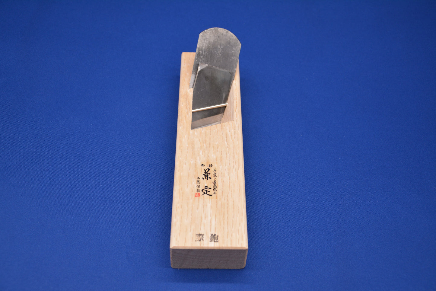 Kanesada Rabbet Plane 42mm Right
