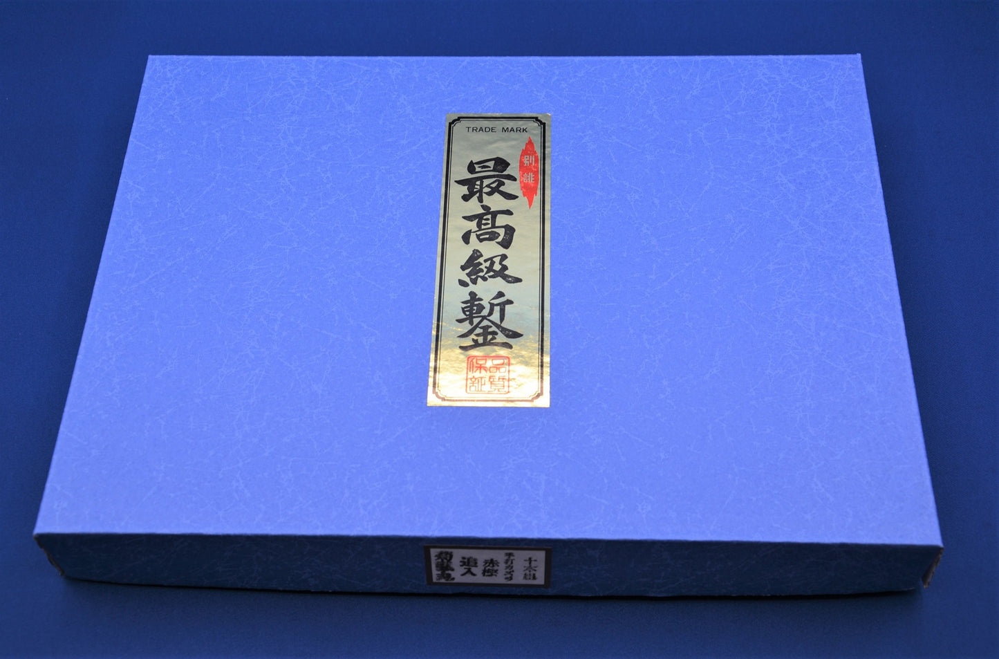 Kikuhiromaru Bench Chisels Set of 10