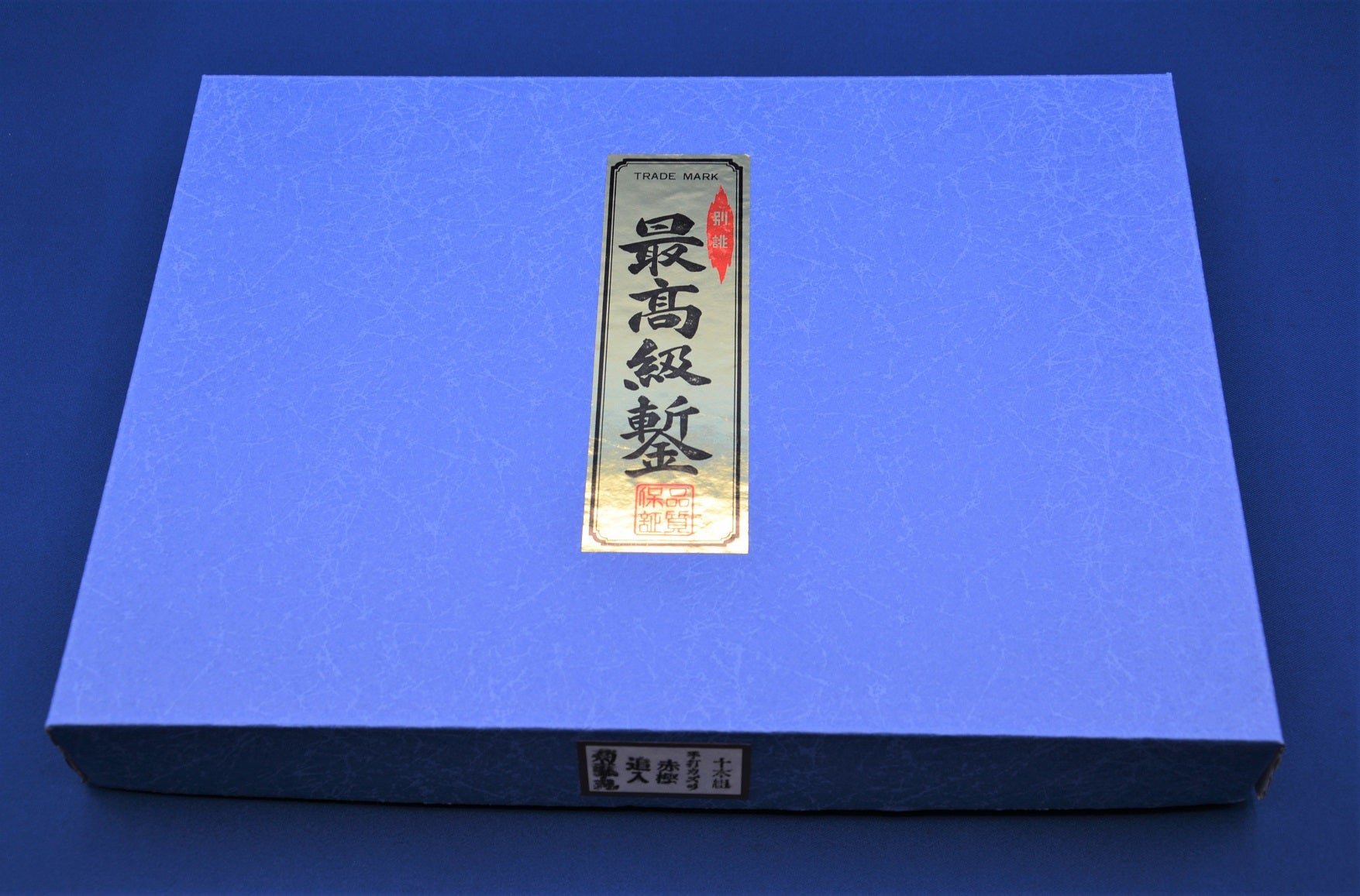 Kikuhiromaru Bench Chisels Set of 10