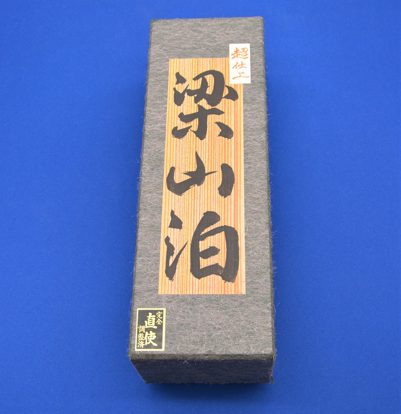 Mizuno Kiyosuke 'Ryozanpaku' Hand Plane 1.8 Sun