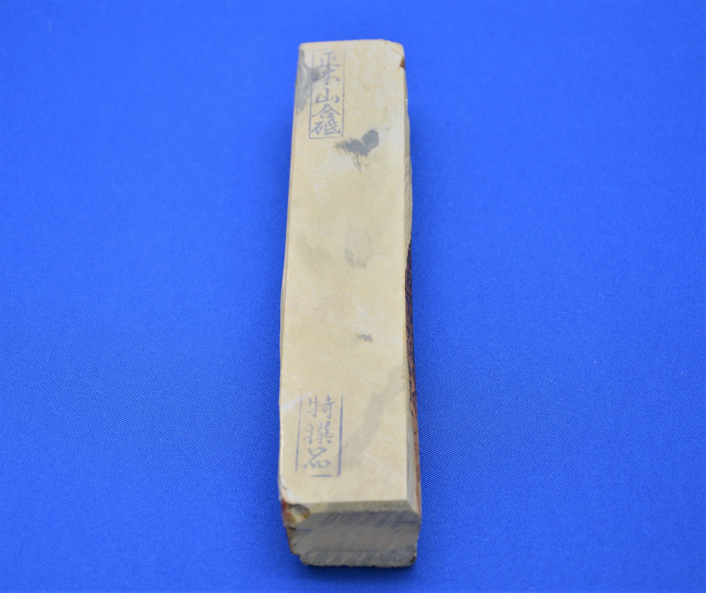 Sho-honyama skinny off-cut