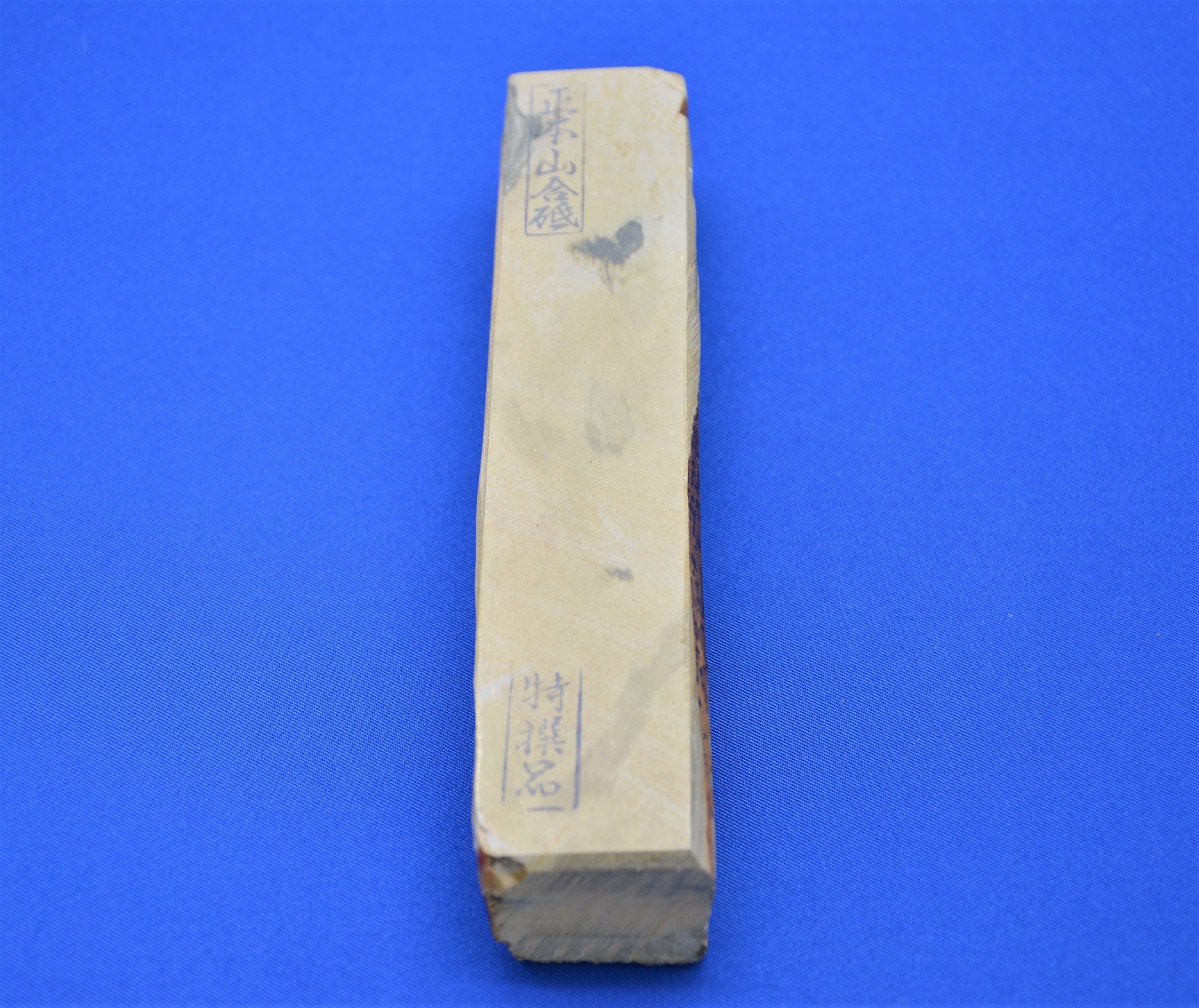 Sho-honyama skinny off-cut