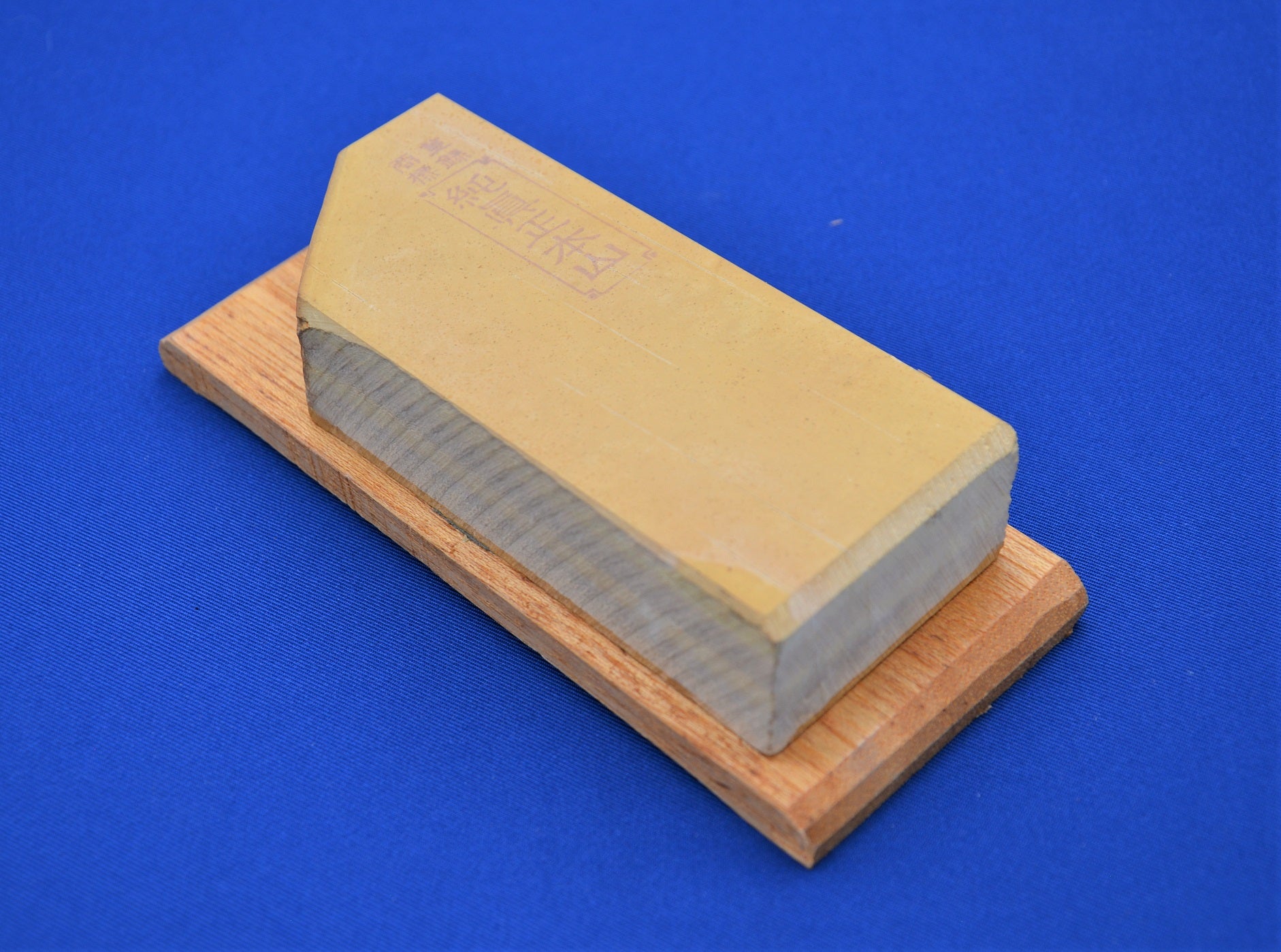 Junshin Sho-honyama off-cut size