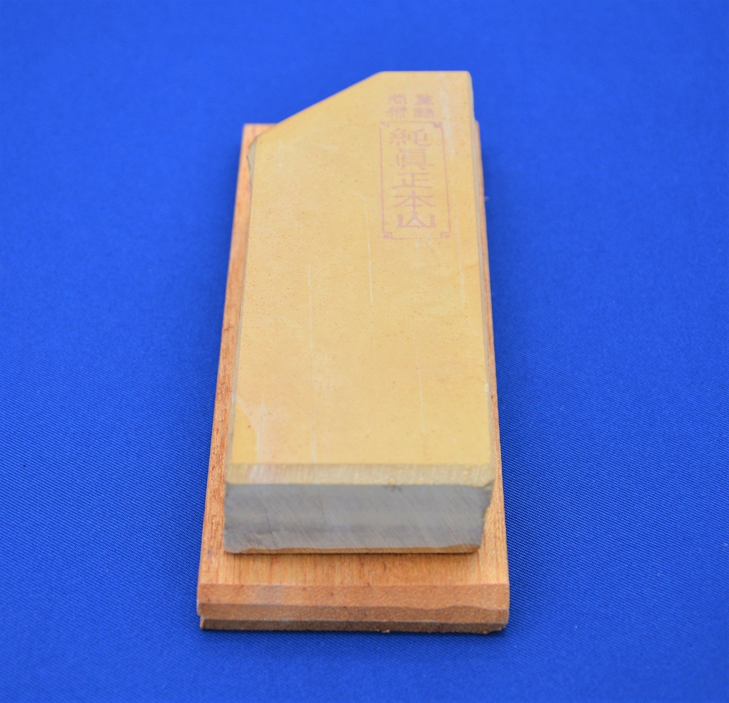 Junshin Sho-honyama off-cut size