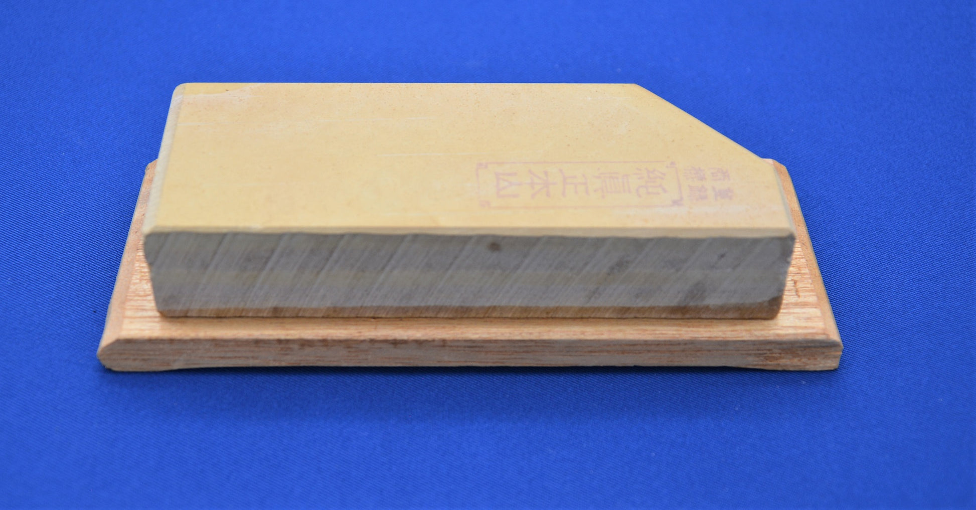 Junshin Sho-honyama off-cut size