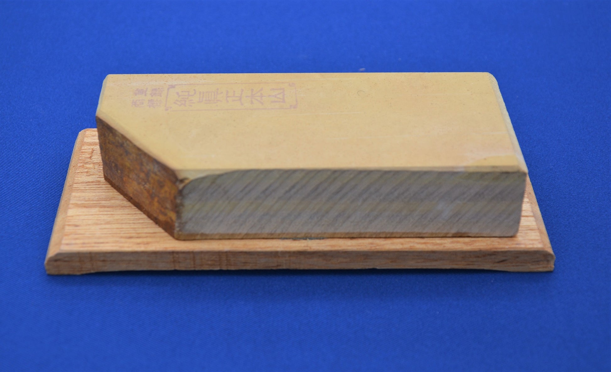 Junshin Sho-honyama off-cut size