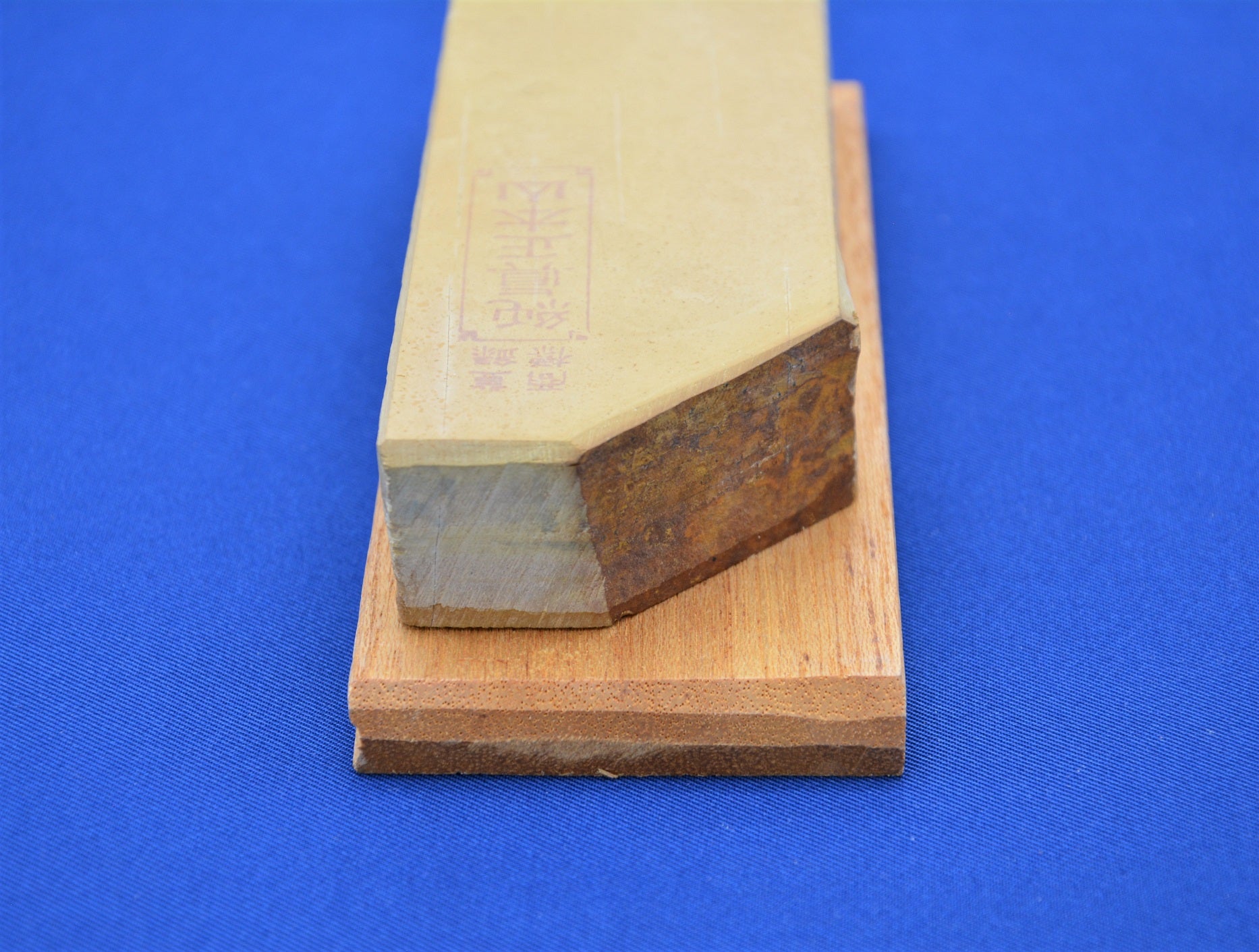 Junshin Sho-honyama off-cut size