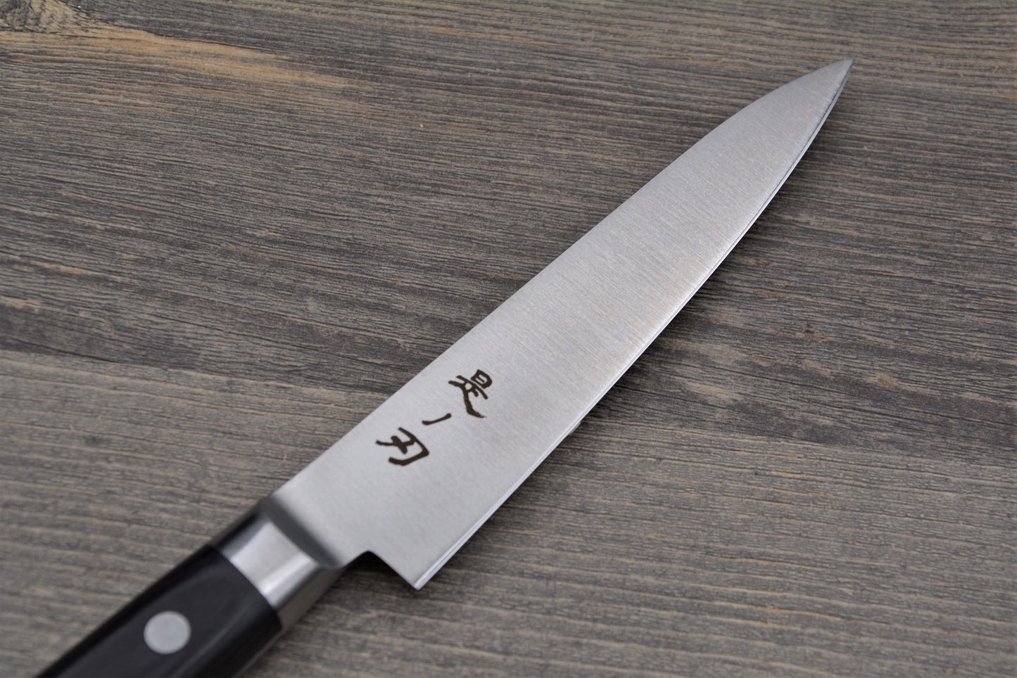 Konoha basic petty knife 120mm