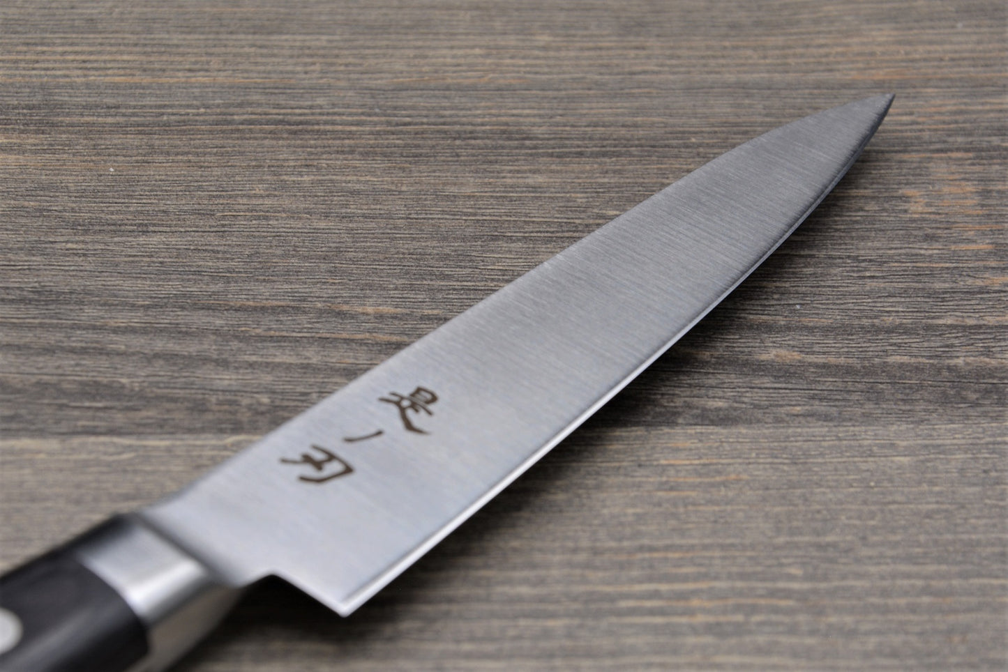 Konoha basic petty knife 120mm