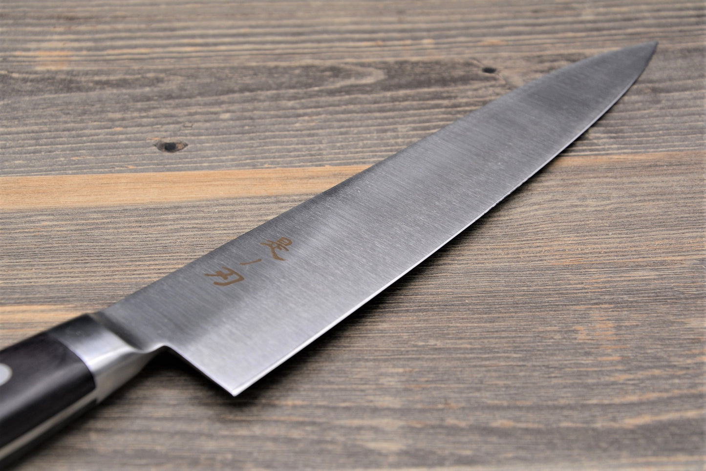 Konoha basic Gyuto 210mm