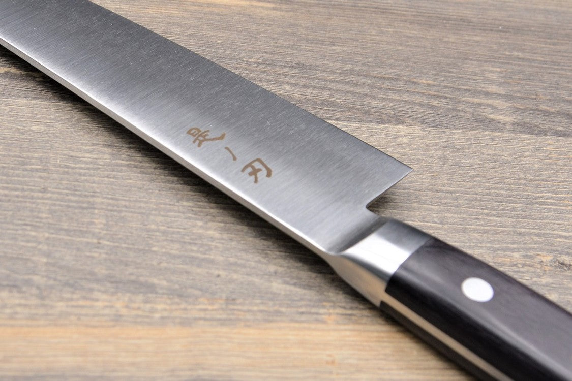 Konoha basic Gyuto 210mm