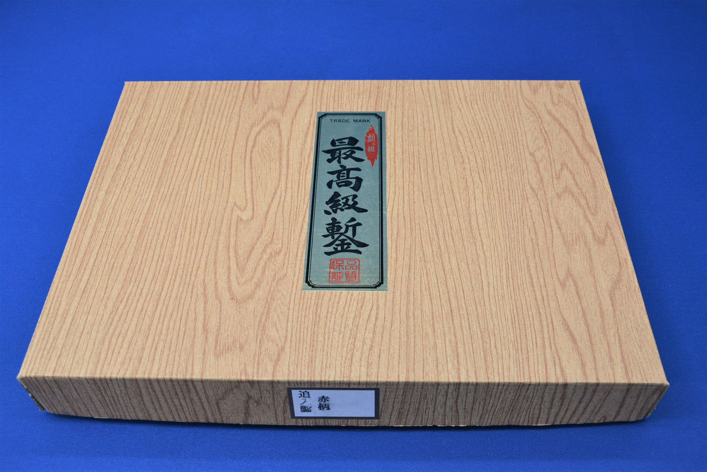 DIY Japanese Joinery Bench Chisel Set of 10