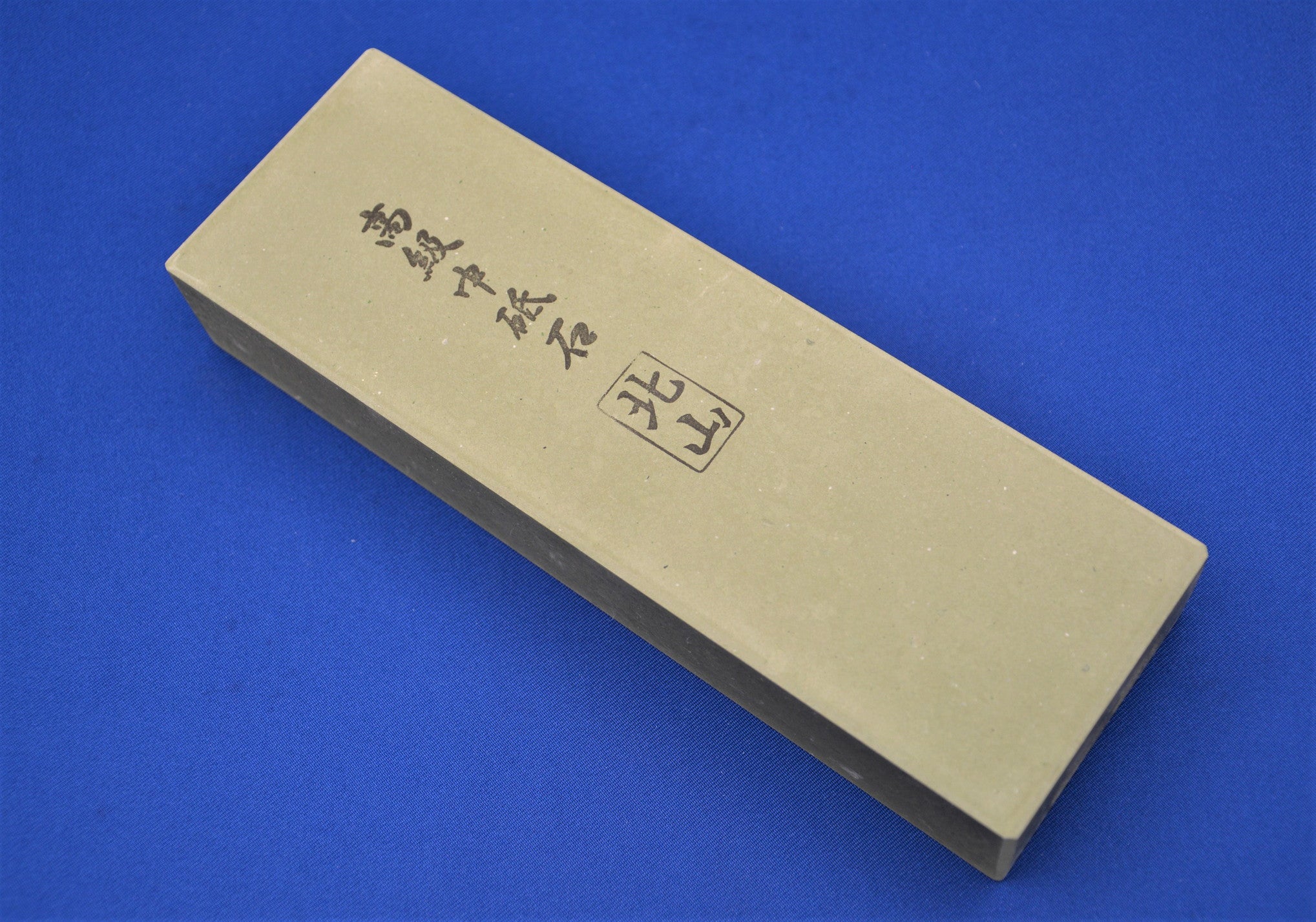 Kitayama Sharpening Stone 1000 The DIY JJ Shop The DIY Japanese