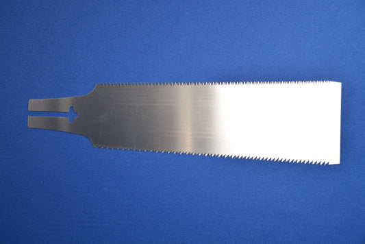Gyokucho Blue Hard Double Edged 240mm Replacement Blade