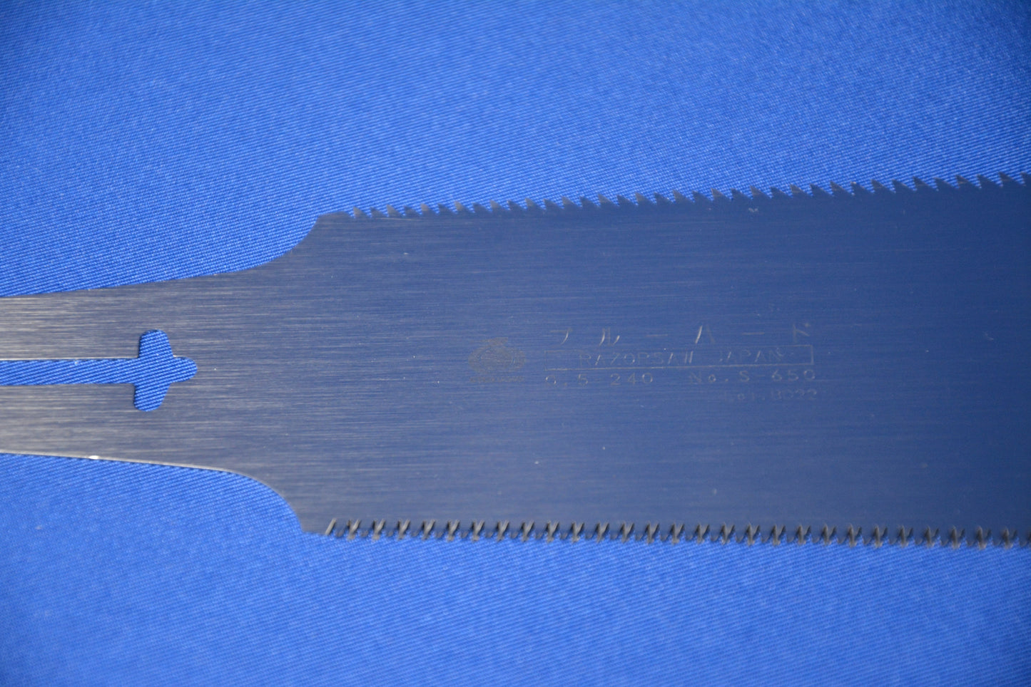 Gyokucho Blue Hard Double Edged 240mm Replacement Blade