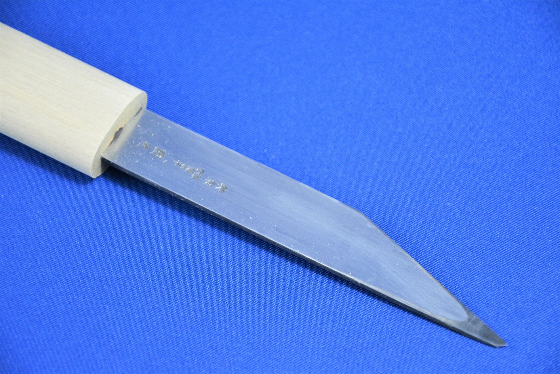 Baishinshi Kiridahi Knife Right