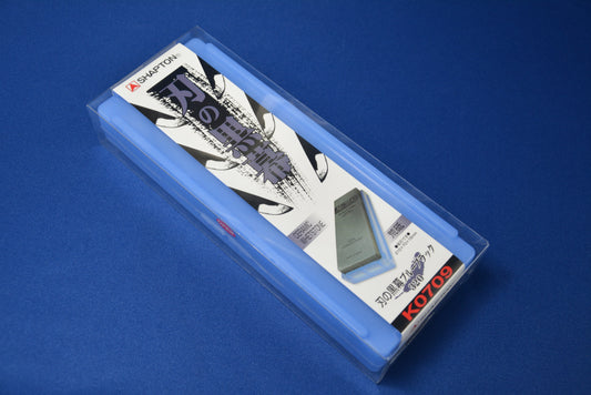 Shapton Sharpening Stone #320
