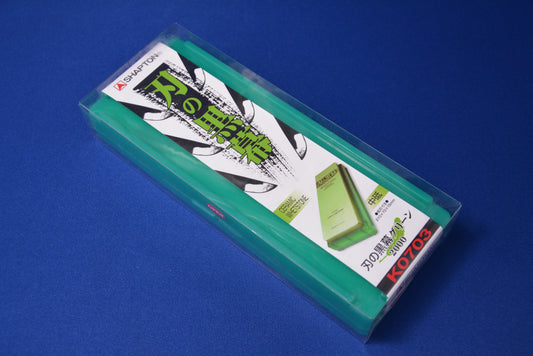 Shapton Sharpening Stone #2000