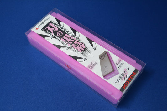 Shapton Sharpening Stone #5000