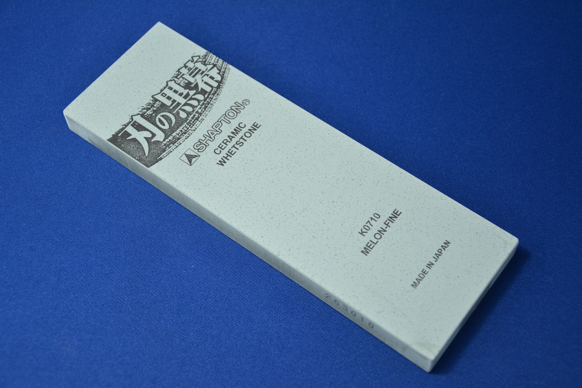 Shapton Sharpening Stone #8000