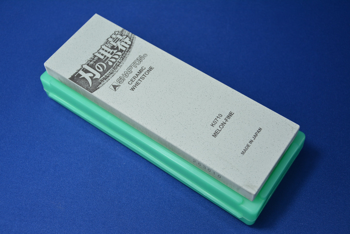 Shapton Sharpening Stone #8000