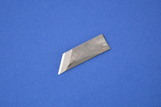 Baishinshi Marking Gauge Blade 12mm