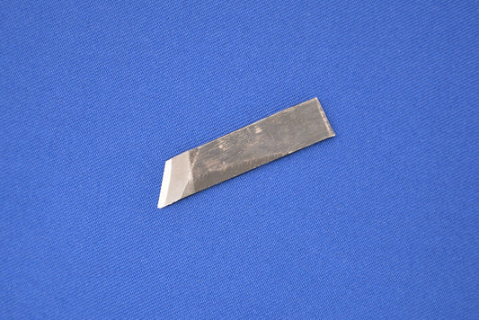 Baishinshi Marking Gauge Blade 9mm