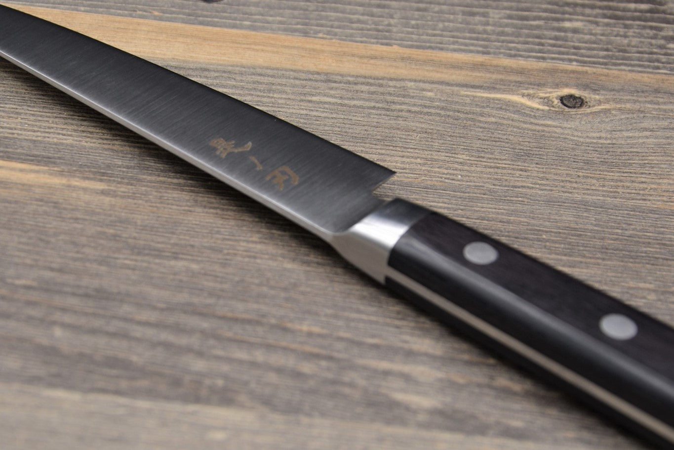 Konoha basic petty knife 120mm